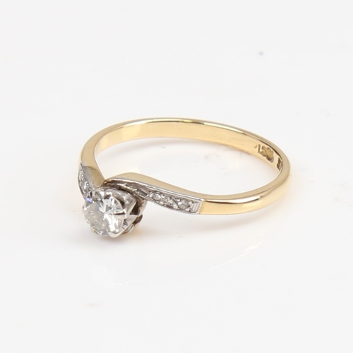 1390 - An 18ct gold 0.25ct solitaire diamond ring, crossover settings with central modern round brilliant-c... 