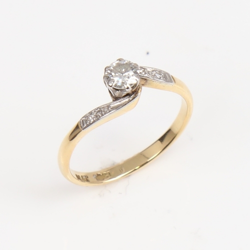 1390 - An 18ct gold 0.25ct solitaire diamond ring, crossover settings with central modern round brilliant-c... 