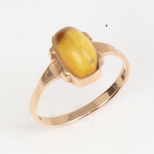 1398 - A Continental 14ct gold cabochon yellow stone dress ring, setting height 11.3mm, size P, 2.5g