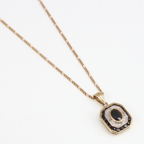 1399 - A modern 9ct gold sapphire and diamond pendant necklace, on 9ct trace figaro link chain, pendant hei... 