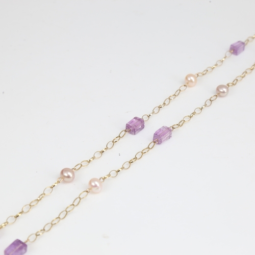 1401 - A modern 9ct gold amethyst and pearl necklace, necklace length 64cm, 11.5g