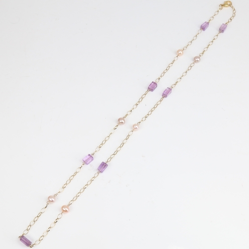 1401 - A modern 9ct gold amethyst and pearl necklace, necklace length 64cm, 11.5g