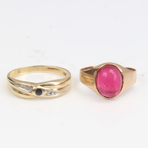 1404 - A modern 9ct gold sapphire and diamond ring, size O, 1.2g, and an unmarked gold cabochon pink stone ... 