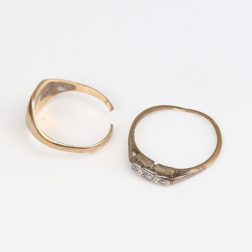 1415 - 2 gold rings, 3.3g total, both A/F (2)