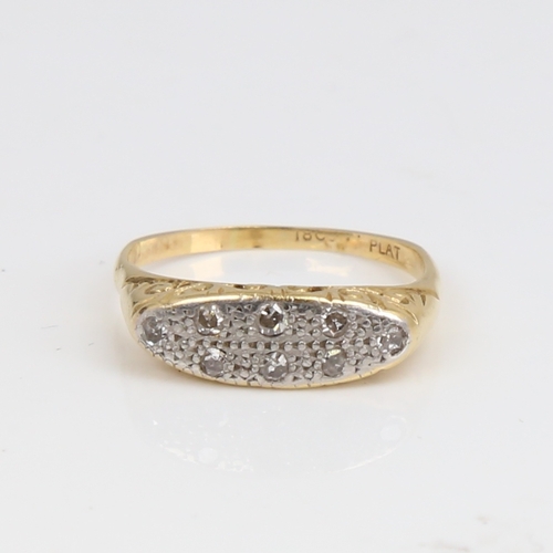 1441 - An Antique 18ct gold diamond half hoop ring, platinum tops set with eight-cut diamonds and engraved ... 