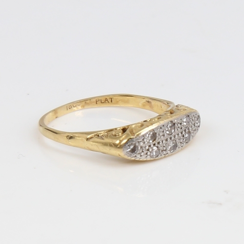 1441 - An Antique 18ct gold diamond half hoop ring, platinum tops set with eight-cut diamonds and engraved ... 