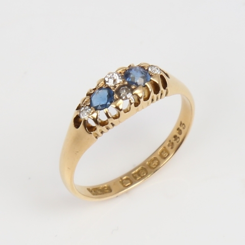 1442 - An early 20th century 18ct gold 6-stone sapphire and diamond half hoop ring, set with old European-c... 