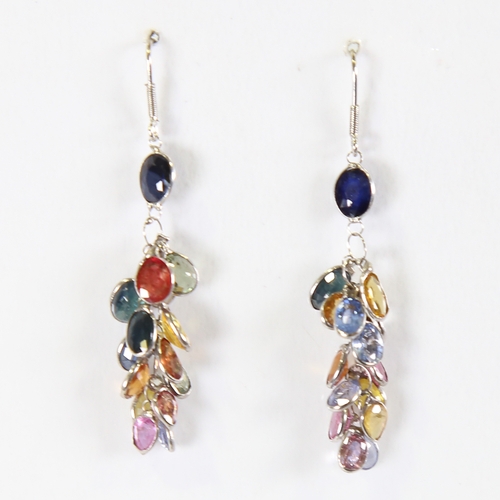 104 - A pair of modern handmade 14ct white gold vari-hue sapphire grape earrings, overall earring height 4... 