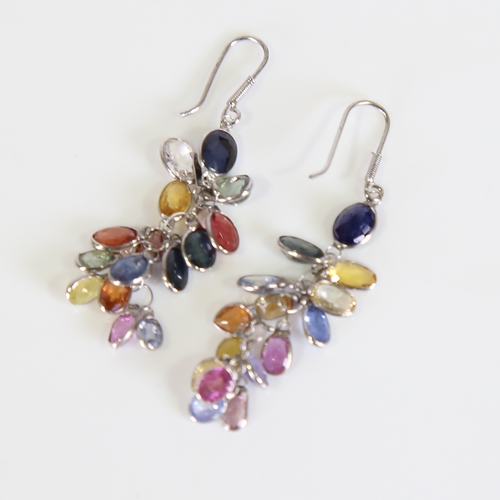 104 - A pair of modern handmade 14ct white gold vari-hue sapphire grape earrings, overall earring height 4... 