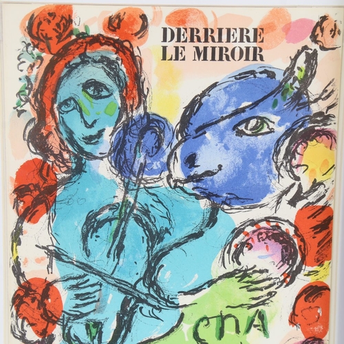 1331 - Henri Matisse, lithograph cover for Derriere Le Miroir, 15