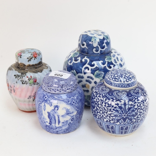 609 - A group of 4 ginger jars and covers, tallest 16cm