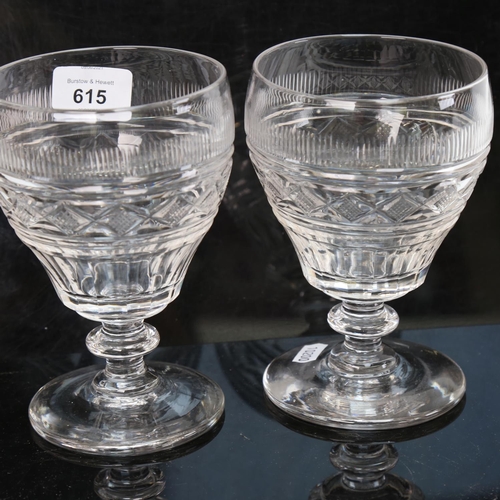 615 - A pair of 19th century cut-glass goblets, 16.5cm