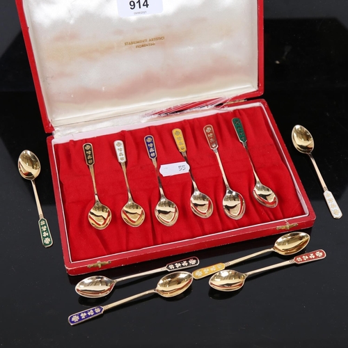 914 - EGON LAURIDSEN - a set of 12 silver-gilt and coloured enamel teaspoons