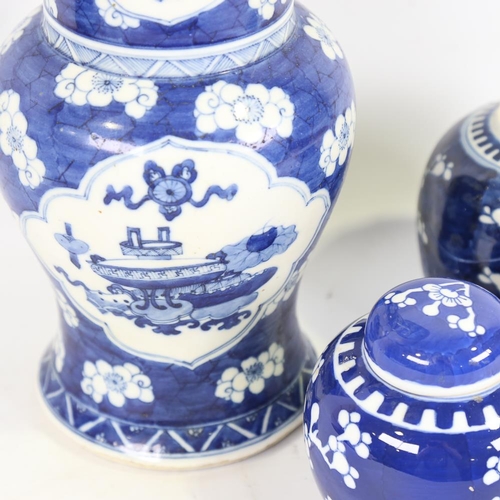 111 - A Chinese blue and white porcelain vase, height 35cm, and 3 blue and white jars (4)