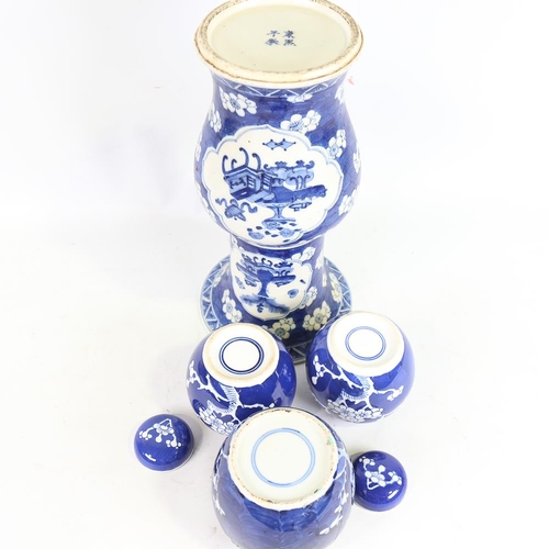 111 - A Chinese blue and white porcelain vase, height 35cm, and 3 blue and white jars (4)