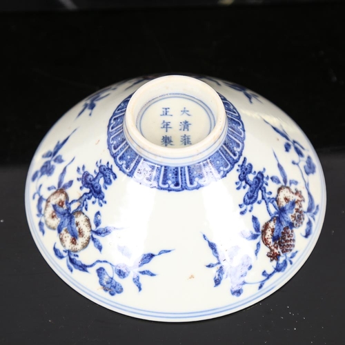 115 - A Chinese blue and white porcelain bowl, hand painted prunus design with 6 character mark, diameter ... 