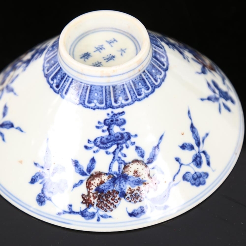 115 - A Chinese blue and white porcelain bowl, hand painted prunus design with 6 character mark, diameter ... 