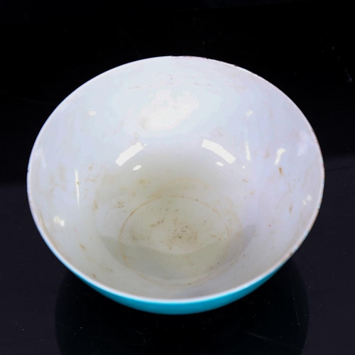 119 - A Chinese turquoise glaze porcelain bowl, white glaze interior with 6 character mark, diameter 12.5c... 