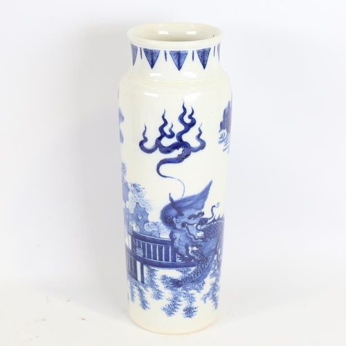 122 - A Chinese blue and white porcelain sleeve vase, with dragon decoration, height 35cm, rim diameter 10... 