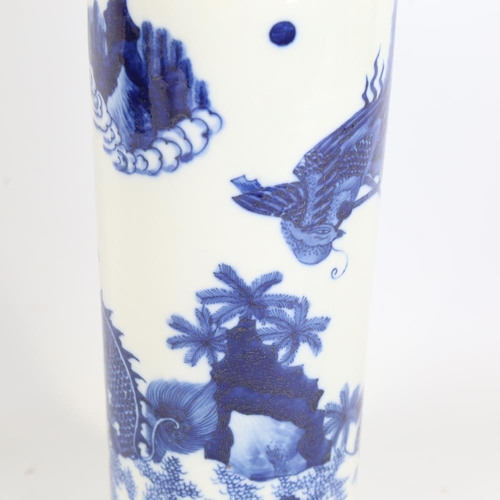 122 - A Chinese blue and white porcelain sleeve vase, with dragon decoration, height 35cm, rim diameter 10... 