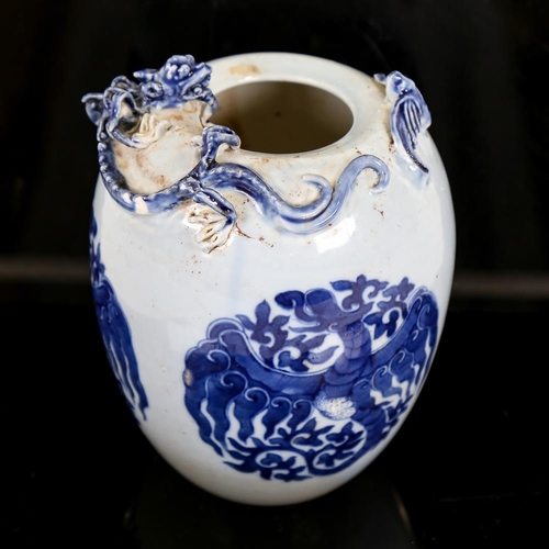 125 - A Chinese blue and white porcelain griffon design vase, with dragon and bat mounted shoulder, 4 char... 