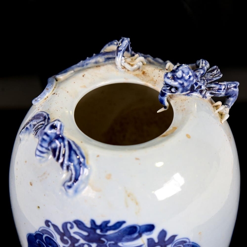 125 - A Chinese blue and white porcelain griffon design vase, with dragon and bat mounted shoulder, 4 char... 