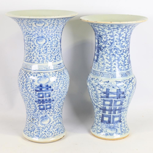 151 - 2 similar Chinese blue and white porcelain cylinder vases, hand painted decoration with 4 character ... 