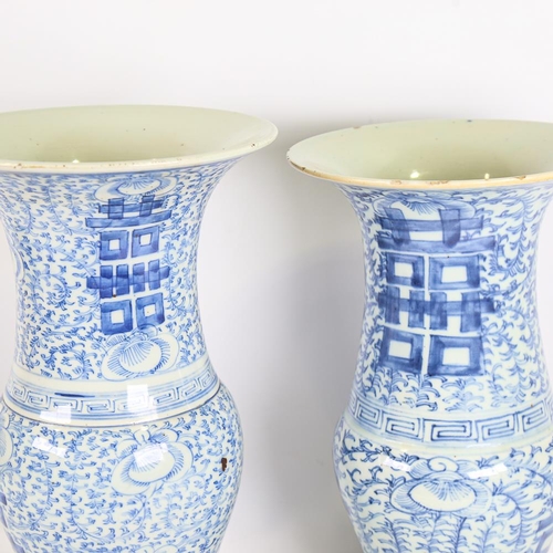 151 - 2 similar Chinese blue and white porcelain cylinder vases, hand painted decoration with 4 character ... 