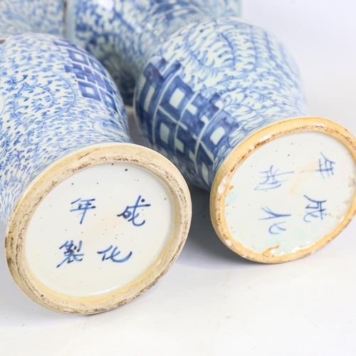 151 - 2 similar Chinese blue and white porcelain cylinder vases, hand painted decoration with 4 character ... 