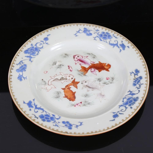 176 - A Chinese white glaze porcelain plate, with painted enamel Koi carp, diameter 23cm