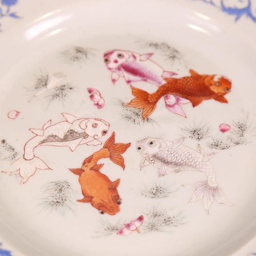 176 - A Chinese white glaze porcelain plate, with painted enamel Koi carp, diameter 23cm