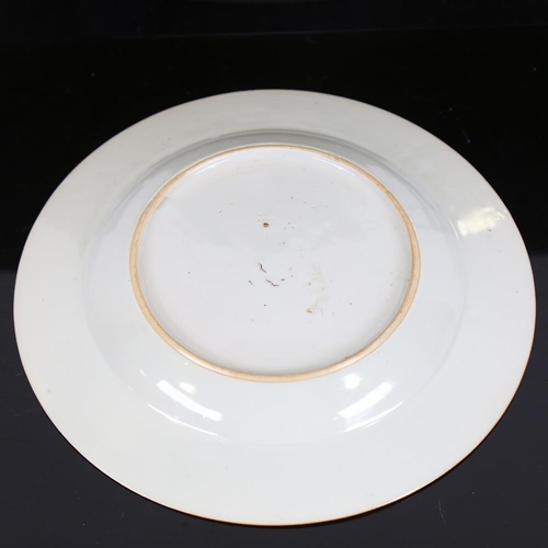 176 - A Chinese white glaze porcelain plate, with painted enamel Koi carp, diameter 23cm