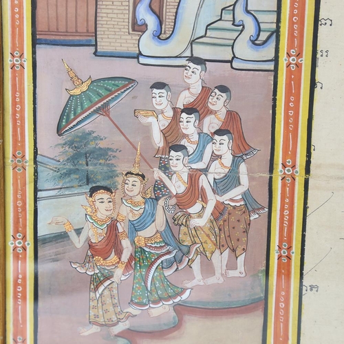 221 - Burmese watercolour with gilding on paper, Court scenes with panels of text, double-sided, mounted i... 