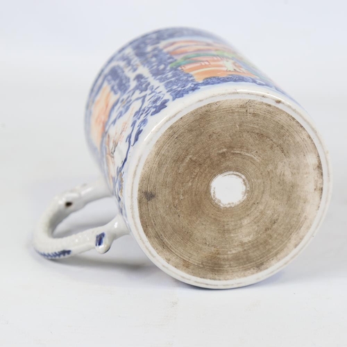 264 - A Chinese porcelain mug, polychrome enamel painted panels, height 13cm, rim diameter 11cm