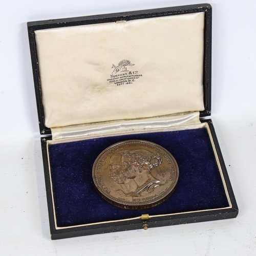 272 - A large 19th century relief cast bronze prize medallion, diameter 7.5cm