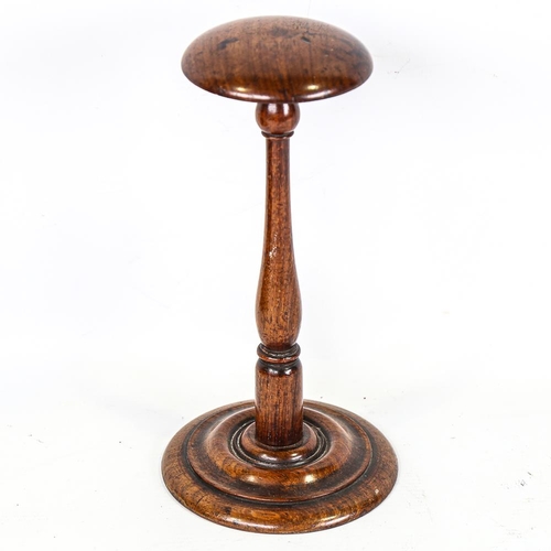 280 - A Victorian mahogany wig stand, height 23cm