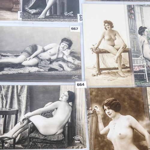 292 - A group of 9 erotic photo postcards, circa 1900