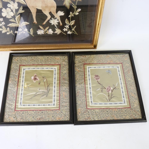 299 - A 19th century silk embroidery depicting a stag, modern frame, overall 50cm x 50cm, and 2 Chinese si... 