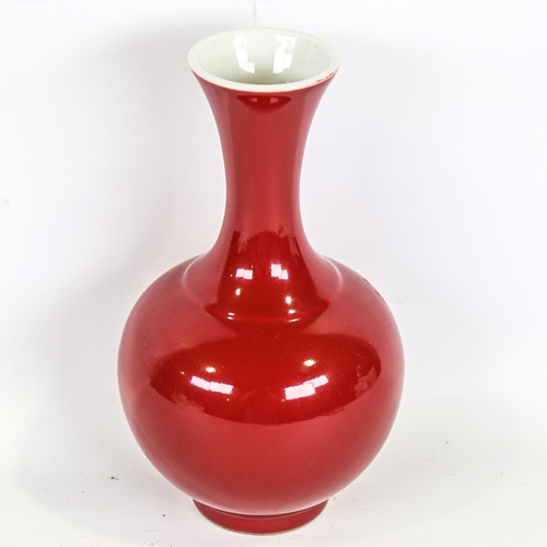 304 - A Chinese sang de boeuf glaze porcelain vase, seal mark under base, height 25cm