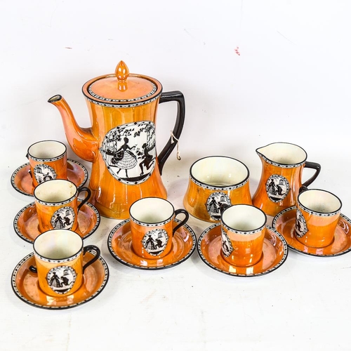 317 - Carlton Ware Gallant, orange lustre coffee service, pattern no. 2864, circa 1924 - 25 (1 handle brok... 