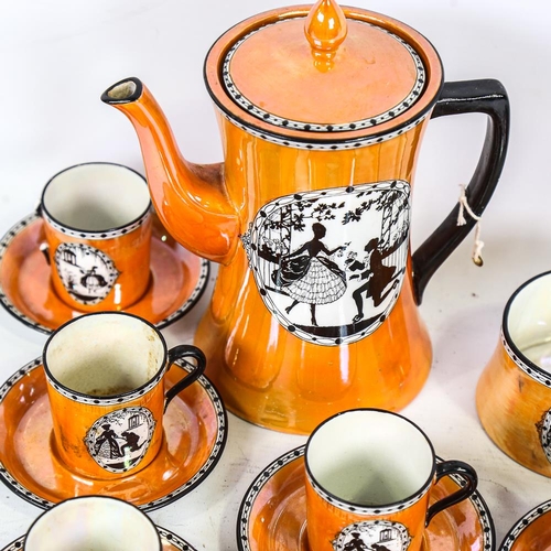 317 - Carlton Ware Gallant, orange lustre coffee service, pattern no. 2864, circa 1924 - 25 (1 handle brok... 