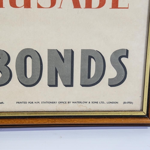 322 - Join The Crusade Buy Defence Bonds, original National Savings poster, framed, overall frame dimensio... 