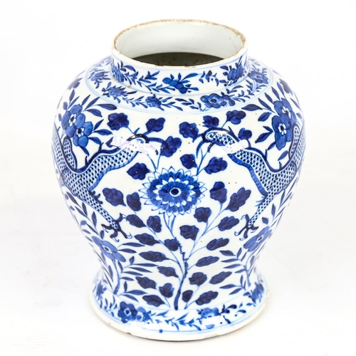 248 - A Chinese blue and white dragon vase, with 4 character marks to base, height 18cm