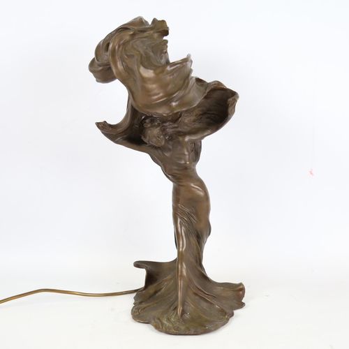 73 - After Raoul Larche, Loie Fuller lamp, patinated bronze, signed on the base, probably mid-20th centur... 