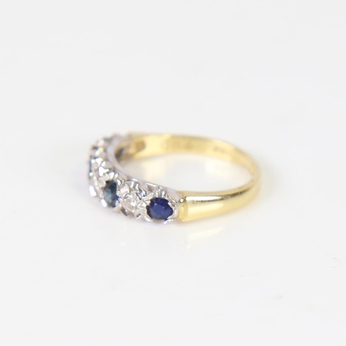 595 - A late 20th century 18ct gold 7-stone sapphire and diamond half hoop ring, set with round-cut sapphi... 