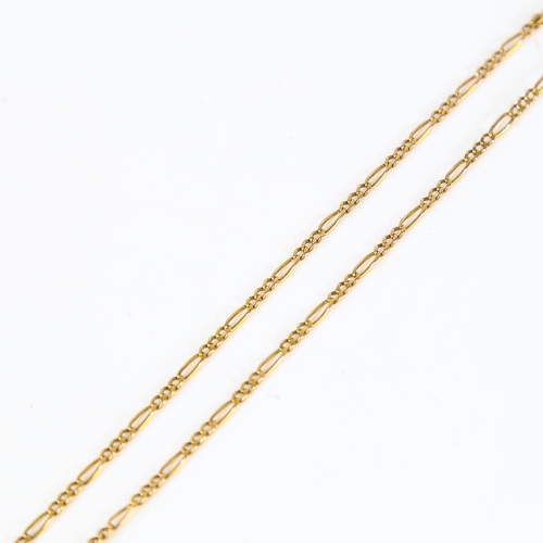 611 - An 18ct gold figaro link chain necklace, chain length 60cm, 5.8g