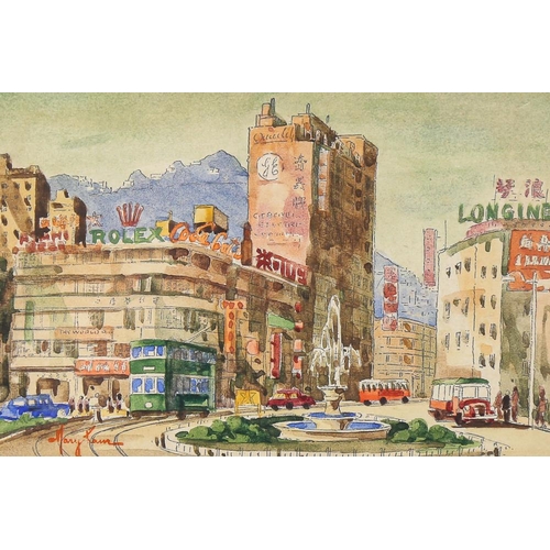 1764 - Watercolour on silk, busy Japanese town centre, indistinctly signed, 10cm x 15cm, framed