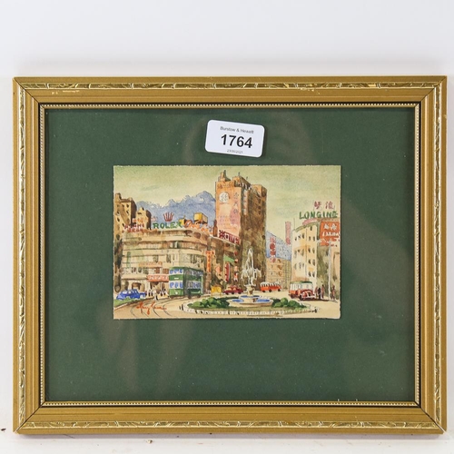 1764 - Watercolour on silk, busy Japanese town centre, indistinctly signed, 10cm x 15cm, framed