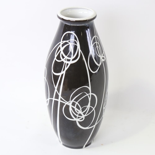 2085 - CHODZIEZ, POLAND - mid-century pottery vase with abstract decoration, maker's mark to base, height 2... 