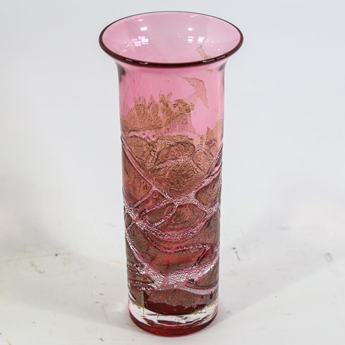 2122 - STUART FLETCHER - Top Glass vase with gold inclusions, signed to base, and 8 Whitefriars Sundae glas... 